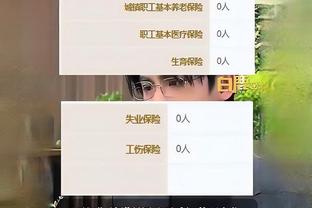 bet188官方网址截图1